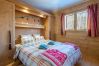 Appartement à Les Houches - Iris Chalet Delys Appartement à Les Houches - Iris Chalet Delys