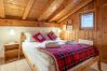 Apartment in Les Houches - Hameau des Neiges Apartment in Les Houches - Hameau des Neiges