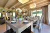 Chalet in Les Houches - Chalet Nidaya Chalet in Les Houches - Chalet Nidaya